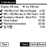 mobiledb-db-list.gif (1492 bytes)