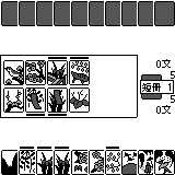 koikoi-game-4.gif (2314 bytes)