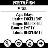 portafish-stats.gif (2806 bytes)
