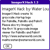 imagerxhack.gif (2751 bytes)
