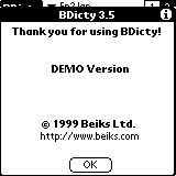 bdicty-01.gif (1230 bytes)