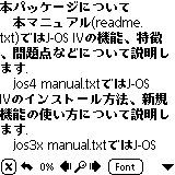 j-osiv-font-l-na12.gif (2841 bytes)
