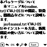 j-osiv-font-lb-na12.gif (2617 bytes)