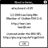 ekeyboard-about.gif (2321 bytes)