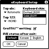 ekeyboard-setup.gif (1714 bytes)