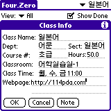 fourzero-class.gif (2742 bytes)