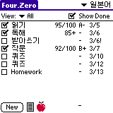 fourzero-main.gif (2310 bytes)