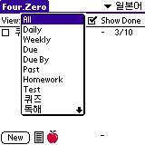 fourzero-view-cw.gif (2281 bytes)