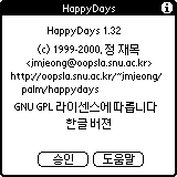 happydays-about.gif (2472 bytes)