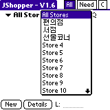 jshopper-2.gif (2396 bytes)