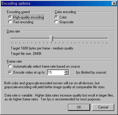 tealmovie-ec-op.gif (10260 bytes)