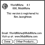 worldmate-about.gif (1489 bytes)
