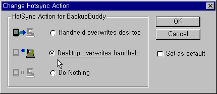 backupbuddy-2.gif (4668 bytes)