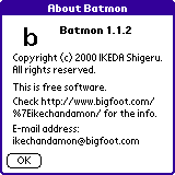 batmon-about.gif (2513 bytes)