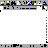 megadoc-edit-3.gif (2751 bytes)