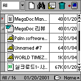 megadoc-main-14.gif (3935 bytes)