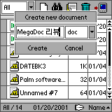 megadoc-main-2.gif (3846 bytes)