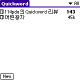 quickword-1.gif (1634 bytes)