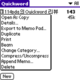 quickword-2.gif (2384 bytes)