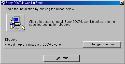 easydocviewer-i.gif (8760 bytes)