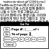 isilo-goto.gif (2963 bytes)